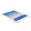 Picture of iPad Air 3