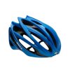 Picture of Race Cycling Helmet
