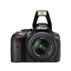 Picture of Nikon D5300 Digital SLR Camera Bundle