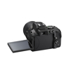 Picture of Nikon D5300 Digital SLR Camera Bundle 2